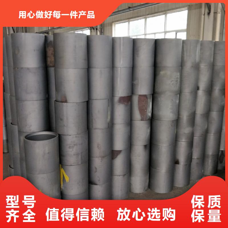 精密光亮钢管视频-金塔|肃州|白银|武威|嘉峪关|天水|庆阳精密光亮钢管拥有多家成功案例-隆凯来石油设备(酒泉市分公司)