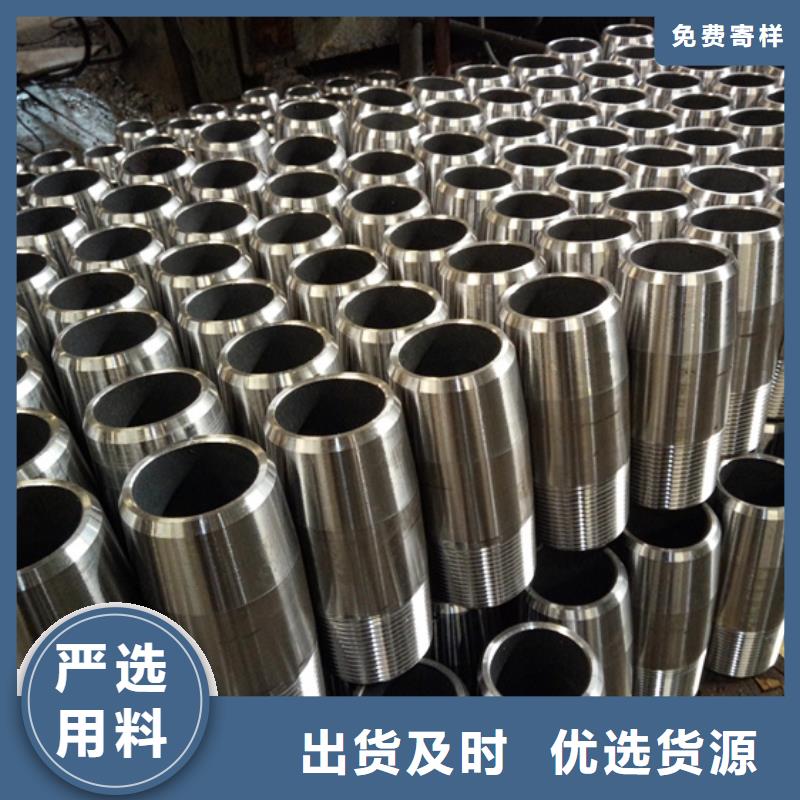 精密光亮钢管视频-精密光亮钢管_陕西省商洛市市场覆盖镇安|洛南|铜川|宝鸡|延安|安康等