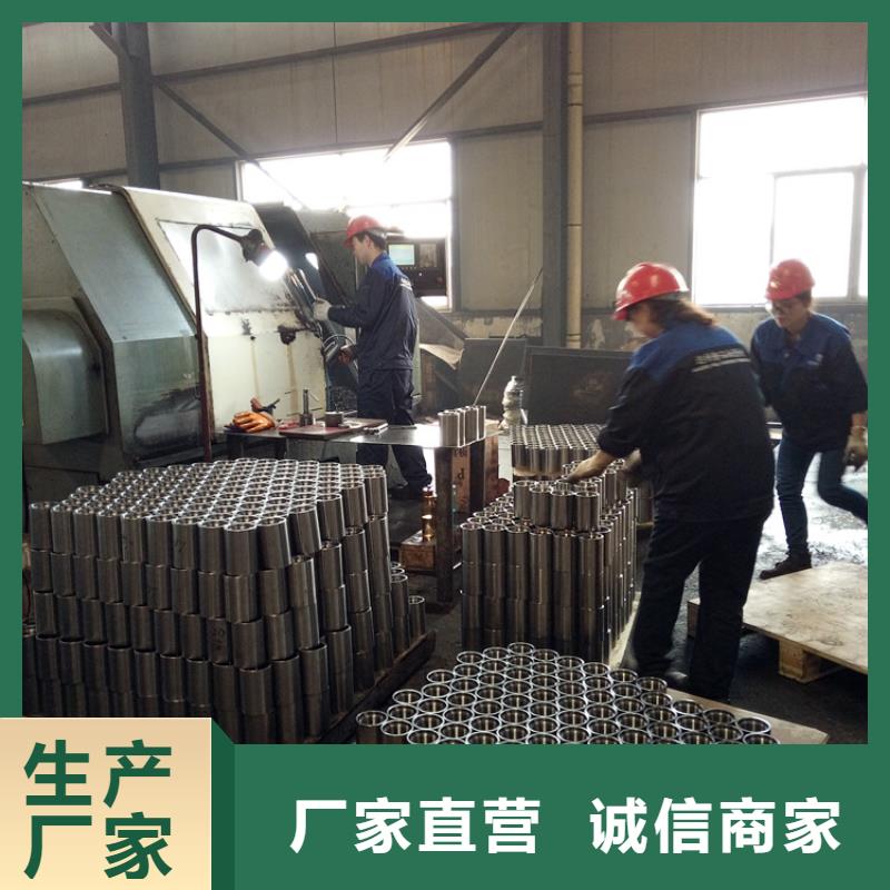 精密光亮钢管视频-精密光亮钢管_陕西省商洛市市场覆盖镇安|洛南|铜川|宝鸡|延安|安康等