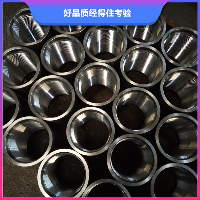 精密光亮钢管视频-精密光亮钢管(隆凯来)覆盖地域直辖天津市红桥|北辰|东丽|河西