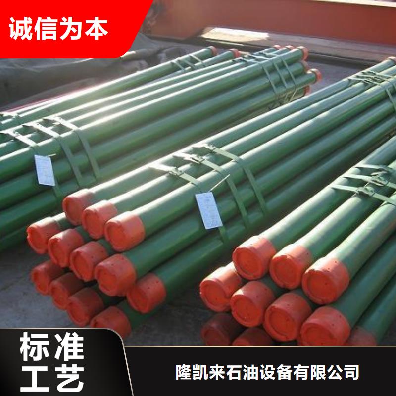 精密光亮钢管视频-精密光亮钢管|西藏拉萨市|墨竹工卡|达孜|日喀则|那曲|阿里|林芝|昌都
