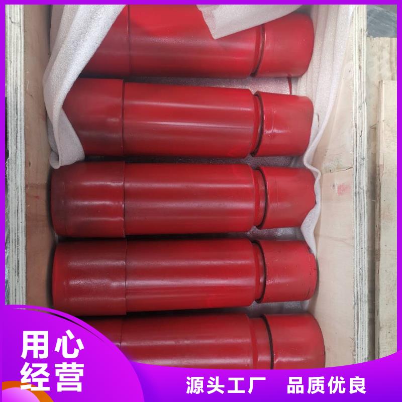 精密光亮钢管视频-精密光亮钢管(隆凯来)覆盖地域山西省朔州市平鲁|右玉|运城|太原|晋中|晋城|大同|阳泉|吕梁