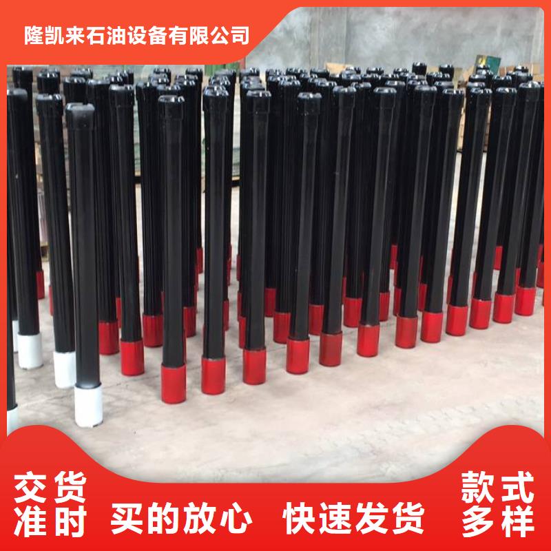 精密光亮钢管视频-精密光亮钢管(隆凯来)覆盖地域山西省朔州市平鲁|右玉|运城|太原|晋中|晋城|大同|阳泉|吕梁
