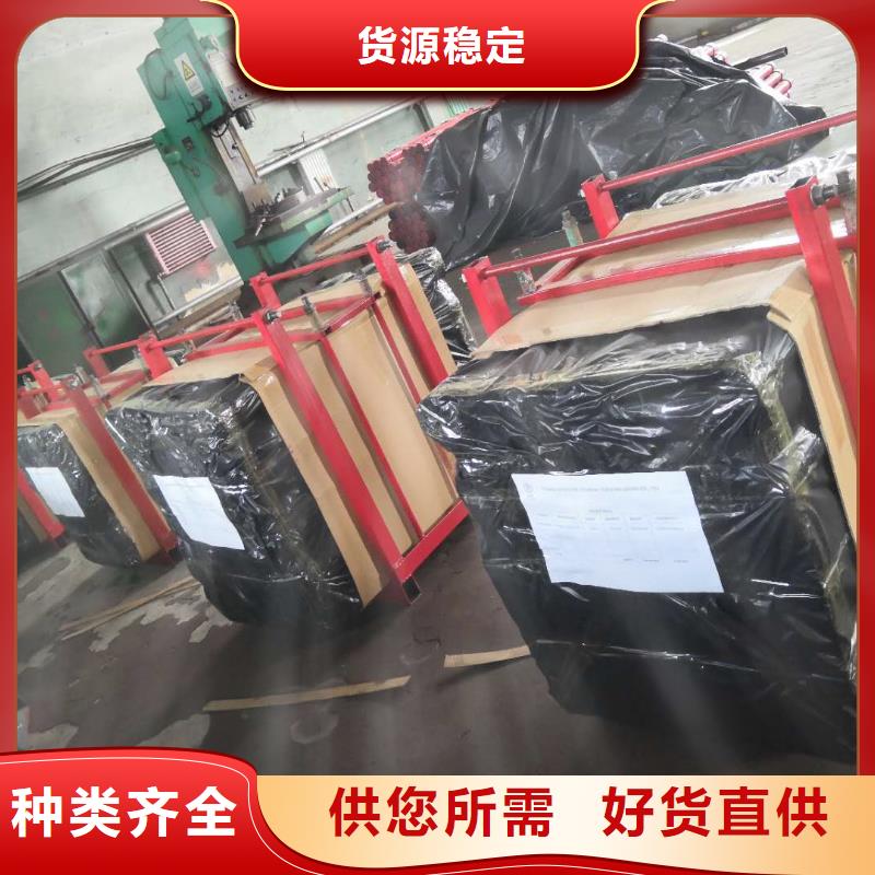 精密光亮钢管视频-精密光亮钢管|西藏拉萨市|墨竹工卡|达孜|日喀则|那曲|阿里|林芝|昌都