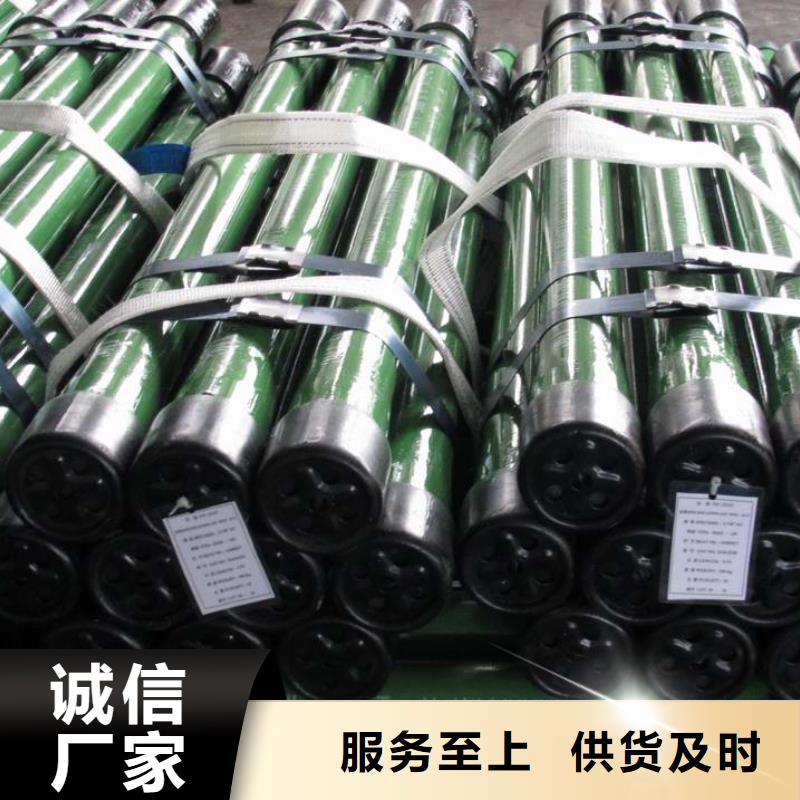 精密光亮钢管视频-精密光亮钢管(隆凯来)覆盖地域山西省朔州市平鲁|右玉|运城|太原|晋中|晋城|大同|阳泉|吕梁