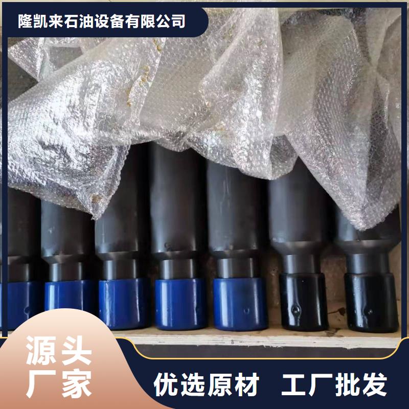 精密光亮钢管视频-精密光亮钢管(隆凯来)覆盖地域山西省朔州市平鲁|右玉|运城|太原|晋中|晋城|大同|阳泉|吕梁