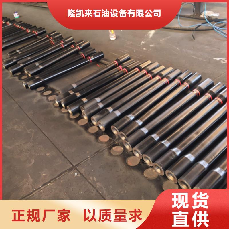 精密光亮钢管视频-吉州|永新|新余|上饶|宜春|赣州|萍乡隆凯来精密光亮钢管_ 隆凯来石油设备(吉安市分公司)