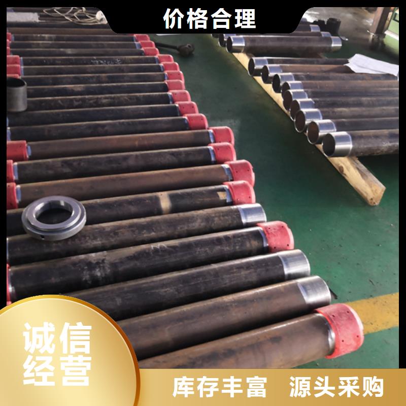 精密光亮钢管视频-精密光亮钢管|西藏拉萨市|墨竹工卡|达孜|日喀则|那曲|阿里|林芝|昌都