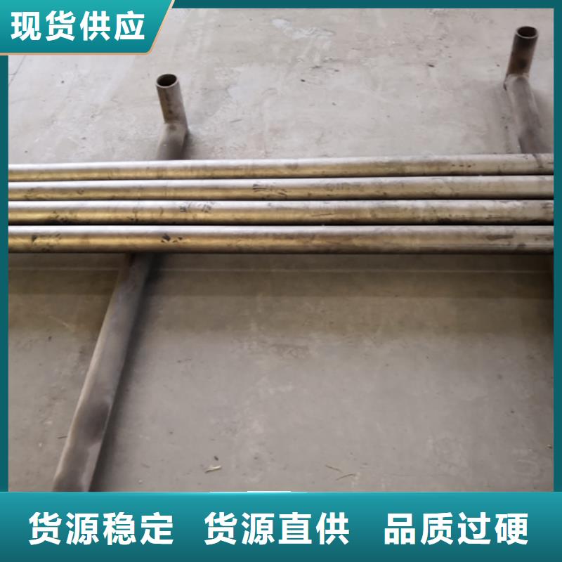 精密光亮钢管视频-精密光亮钢管|西藏拉萨市|墨竹工卡|达孜|日喀则|那曲|阿里|林芝|昌都
