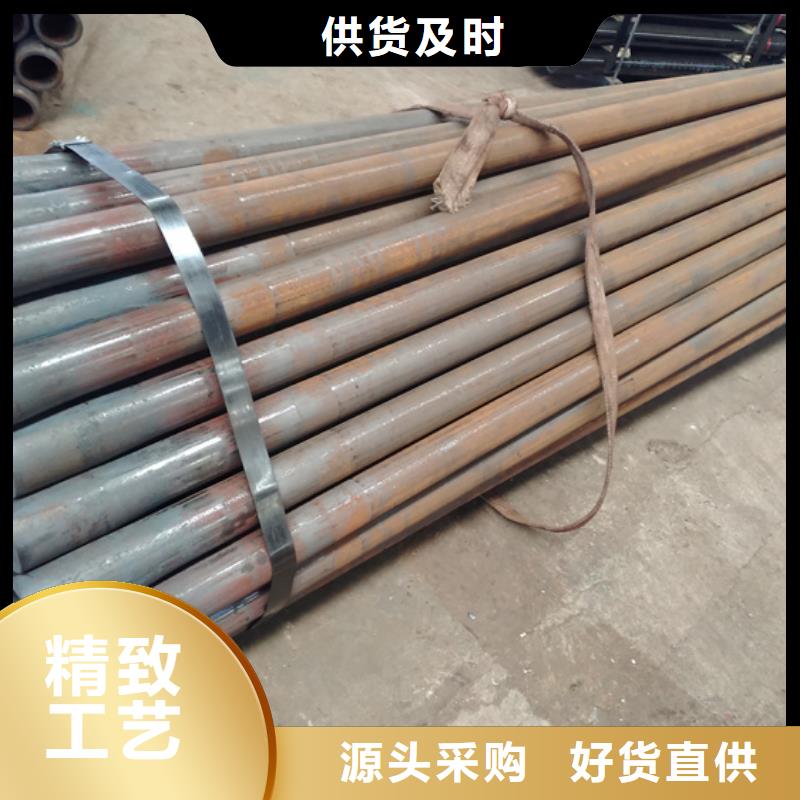精密光亮钢管视频-精密光亮钢管|西藏拉萨市|墨竹工卡|达孜|日喀则|那曲|阿里|林芝|昌都