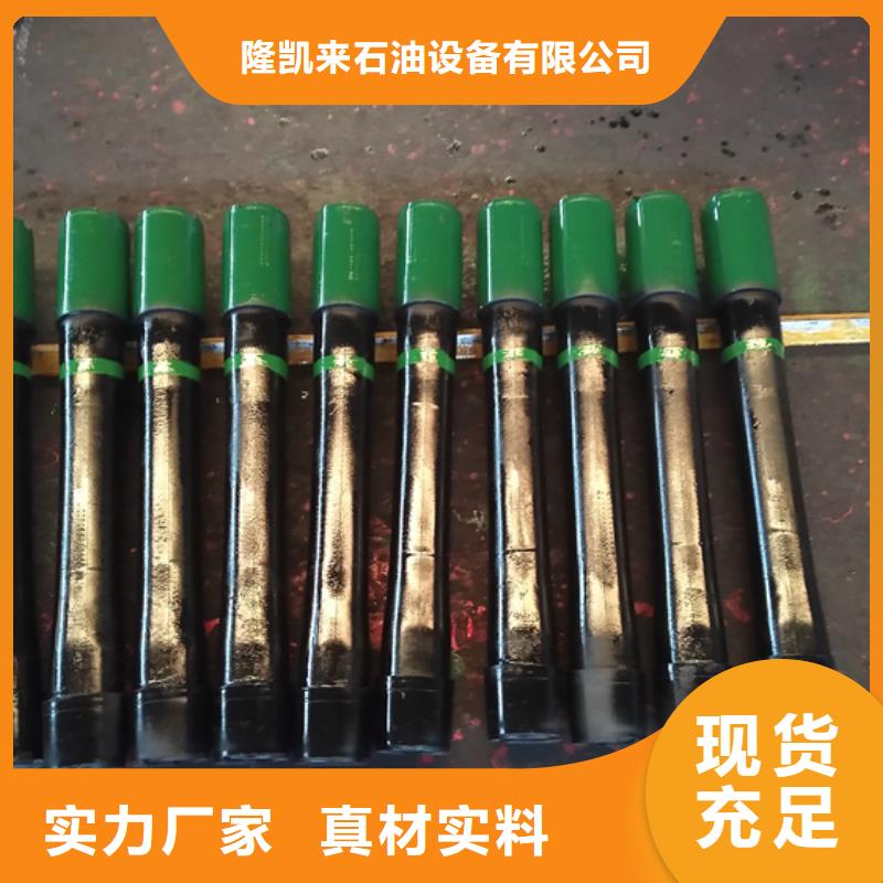 精密光亮钢管视频-精密光亮钢管(隆凯来)覆盖地域山西省朔州市平鲁|右玉|运城|太原|晋中|晋城|大同|阳泉|吕梁