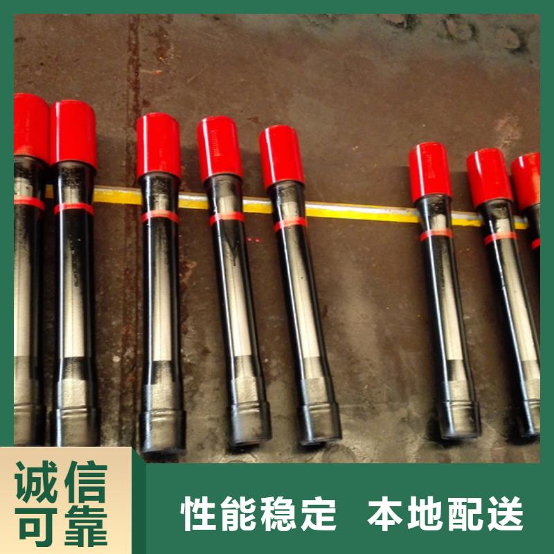 精密光亮钢管视频-吉州|永新|新余|上饶|宜春|赣州|萍乡隆凯来精密光亮钢管_ 隆凯来石油设备(吉安市分公司)