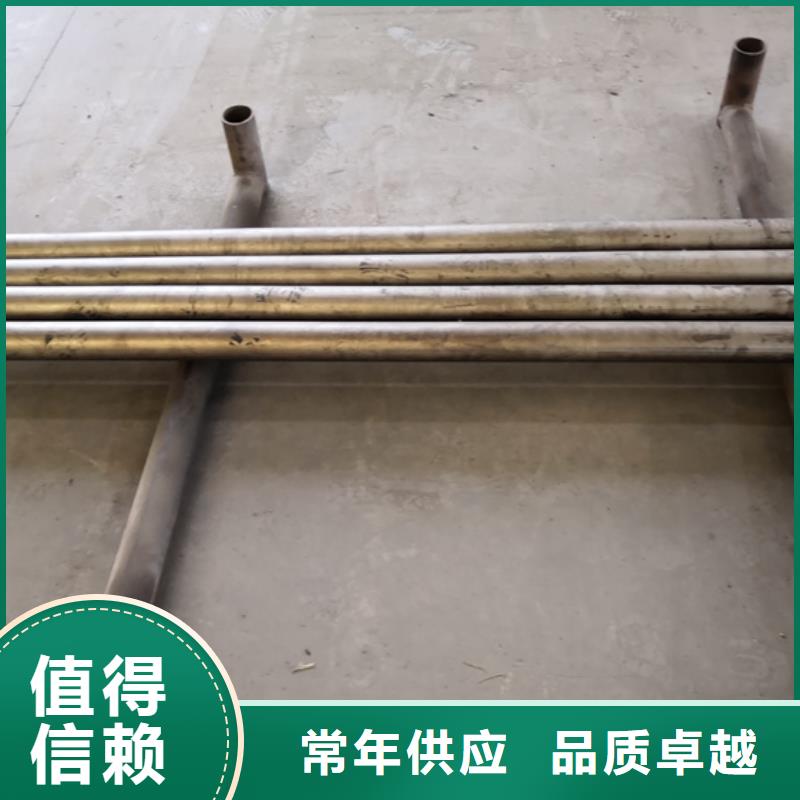 精密光亮钢管视频-河北省秦皇岛市|山海关|抚宁|沧州|张家口|保定|廊坊|邢台|衡水精密光亮钢管-隆凯来