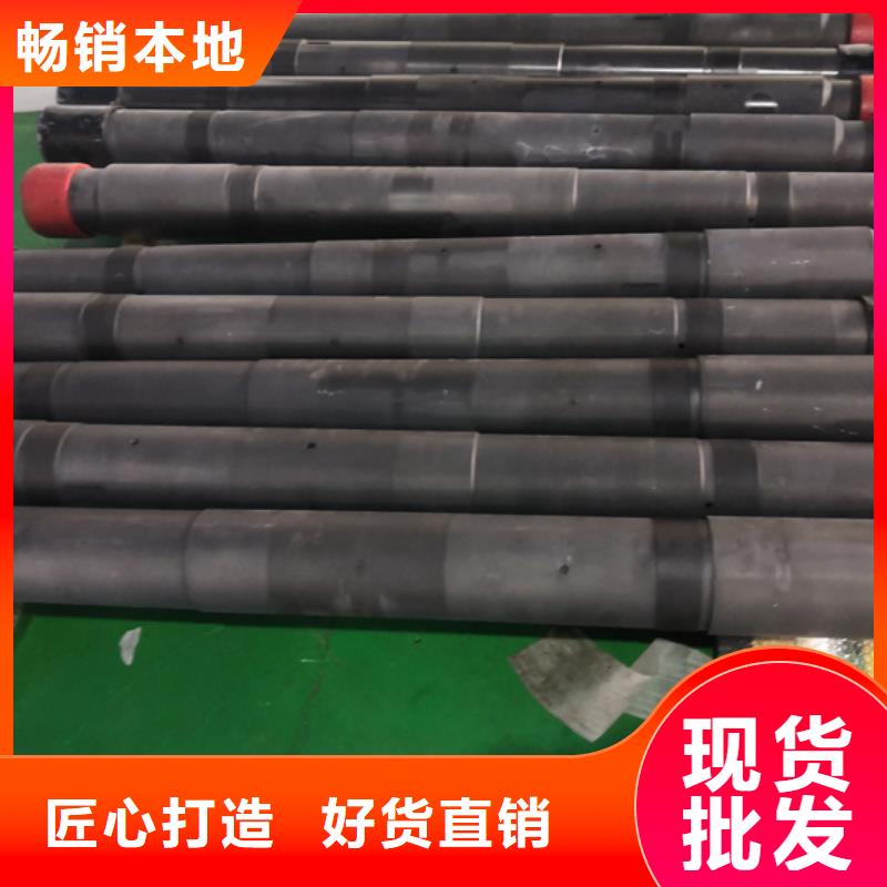 精密光亮钢管视频-河北省秦皇岛市|山海关|抚宁|沧州|张家口|保定|廊坊|邢台|衡水精密光亮钢管-隆凯来