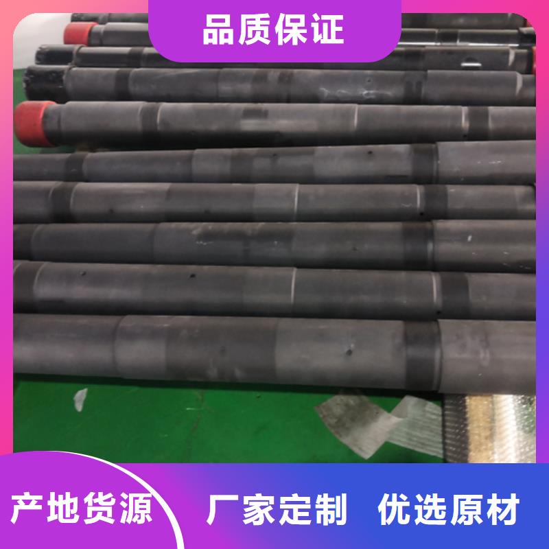 精密光亮钢管视频-精密光亮钢管(隆凯来)覆盖地域江苏省徐州市丰县|新沂|苏州|泰州|无锡|淮安|常州|盐城