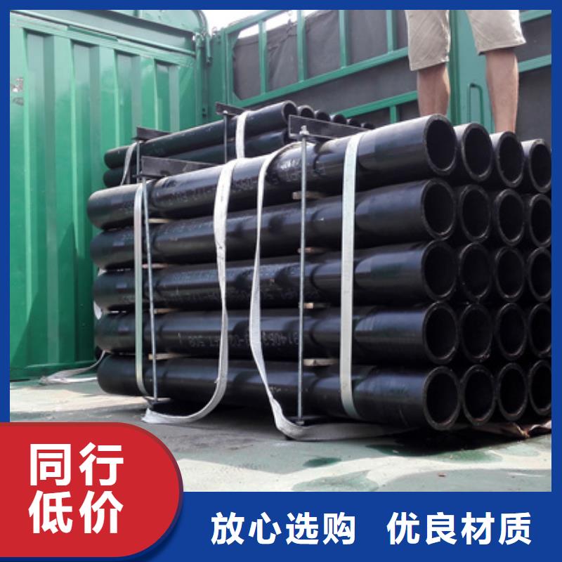 精密光亮钢管视频-河北省秦皇岛市|山海关|抚宁|沧州|张家口|保定|廊坊|邢台|衡水精密光亮钢管-隆凯来