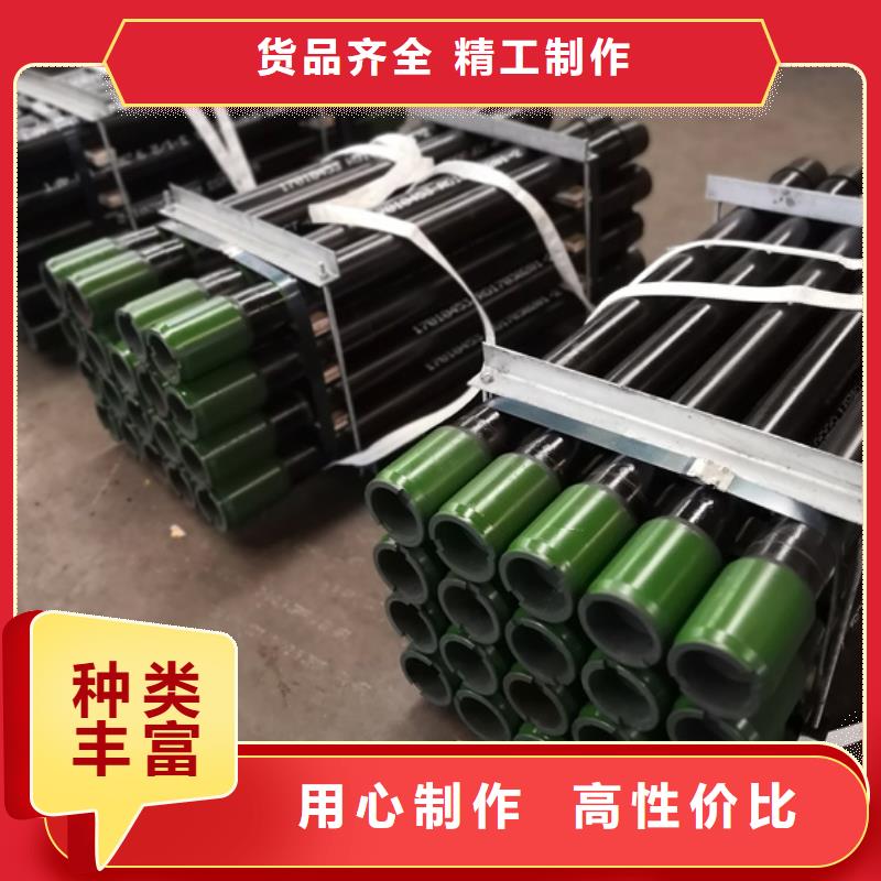 精密光亮钢管视频-精密光亮钢管_浙江省丽水市市场覆盖青田|龙泉|台州|宁波|温州|衢州|绍兴|舟山等
