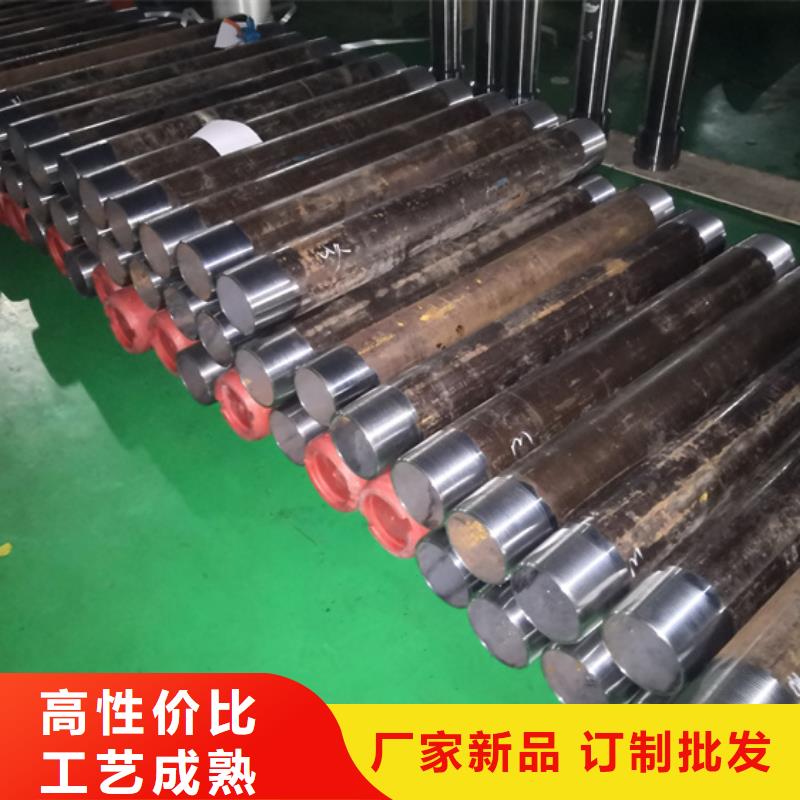 精密光亮钢管视频-精密光亮钢管_浙江省丽水市市场覆盖青田|龙泉|台州|宁波|温州|衢州|绍兴|舟山等