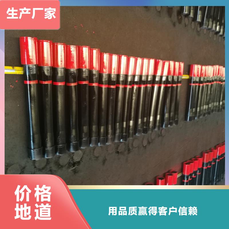 精密光亮钢管视频-河北省秦皇岛市|山海关|抚宁|沧州|张家口|保定|廊坊|邢台|衡水精密光亮钢管-隆凯来
