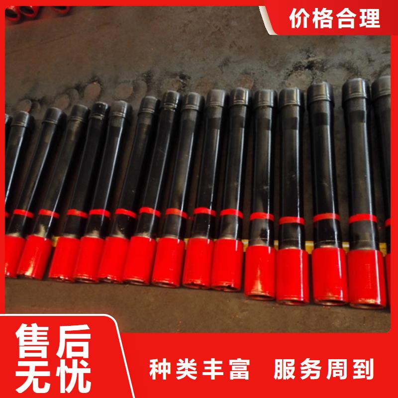 精密光亮钢管视频-精密光亮钢管|丹东市|凤城|振兴|铁岭|鞍山|锦州|沈阳|盘锦|葫芦岛|阜新