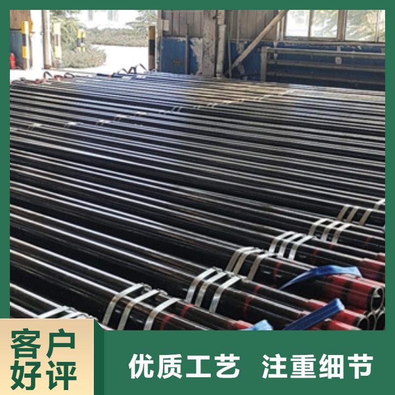 精密光亮钢管视频-精密光亮钢管|丹东市|凤城|振兴|铁岭|鞍山|锦州|沈阳|盘锦|葫芦岛|阜新