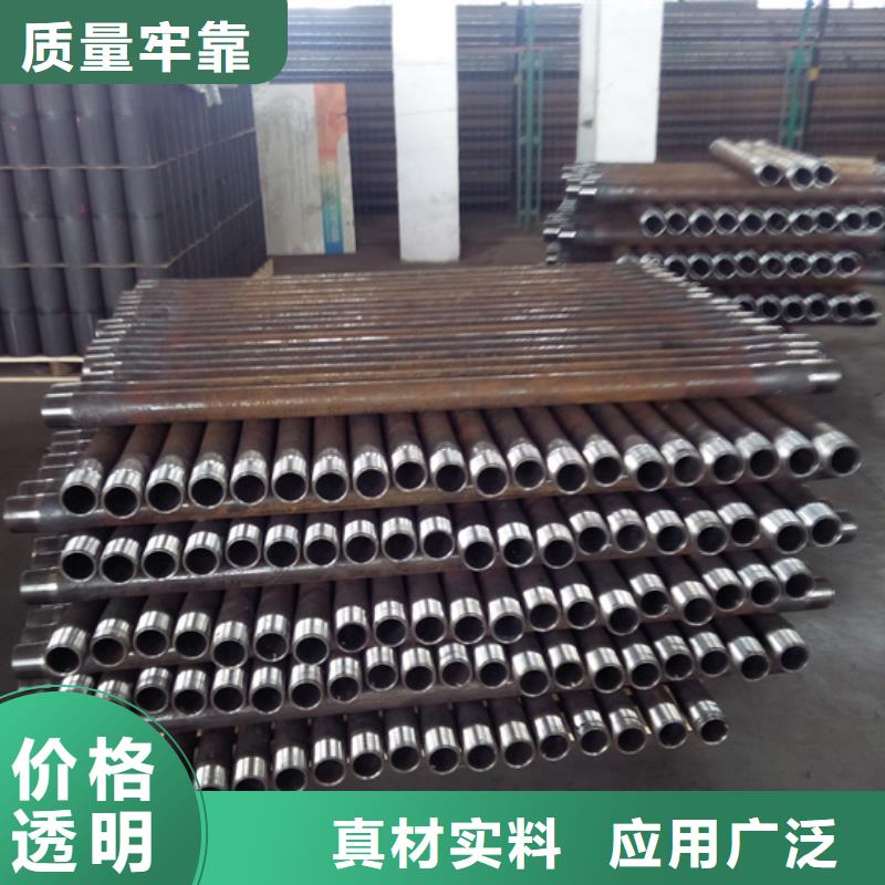 精密光亮钢管视频-精密光亮钢管(隆凯来)覆盖地域江苏省徐州市丰县|新沂|苏州|泰州|无锡|淮安|常州|盐城