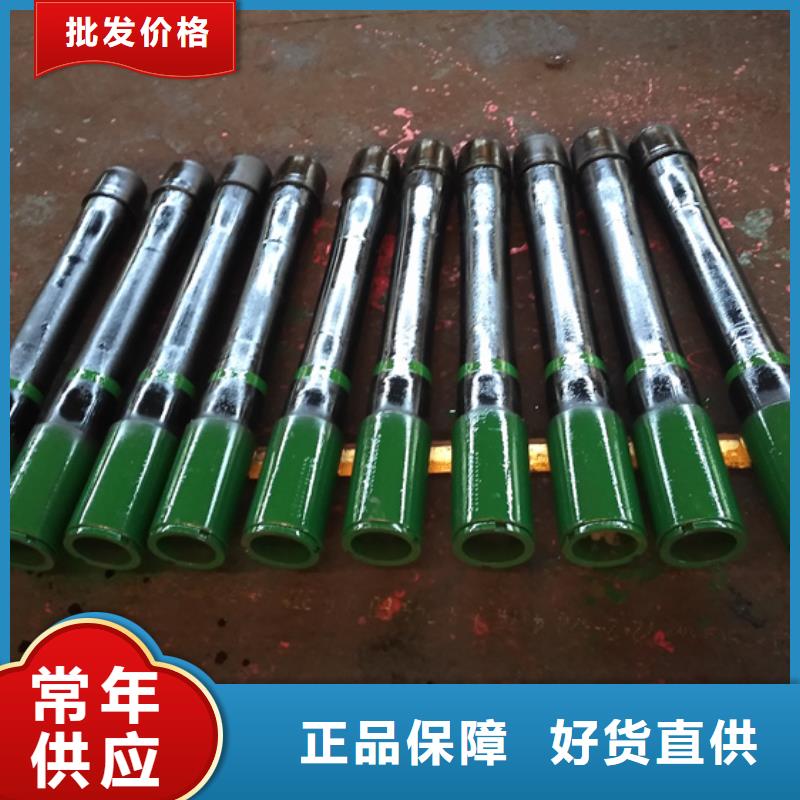 精密光亮钢管视频-精密光亮钢管_浙江省丽水市市场覆盖青田|龙泉|台州|宁波|温州|衢州|绍兴|舟山等