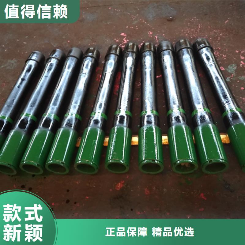 精密光亮钢管视频-河北省秦皇岛市|山海关|抚宁|沧州|张家口|保定|廊坊|邢台|衡水精密光亮钢管-隆凯来