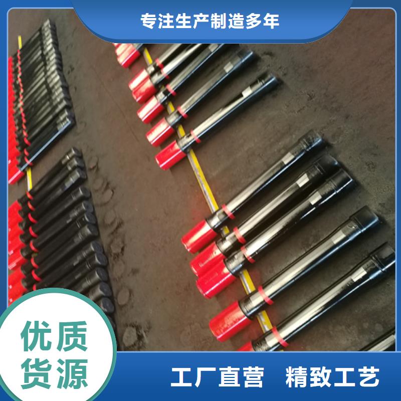 精密光亮钢管视频-精密光亮钢管_浙江省丽水市市场覆盖青田|龙泉|台州|宁波|温州|衢州|绍兴|舟山等