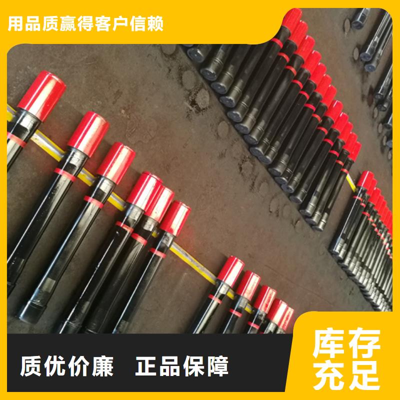 精密光亮钢管视频-河北省秦皇岛市|山海关|抚宁|沧州|张家口|保定|廊坊|邢台|衡水精密光亮钢管-隆凯来