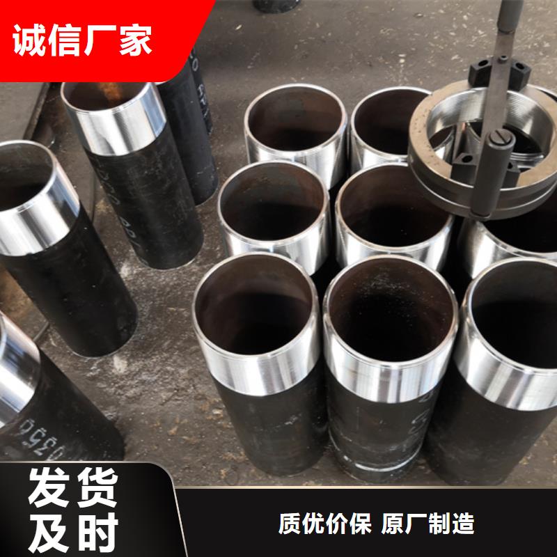 耐磨油管短节_耐磨油管短节厂家