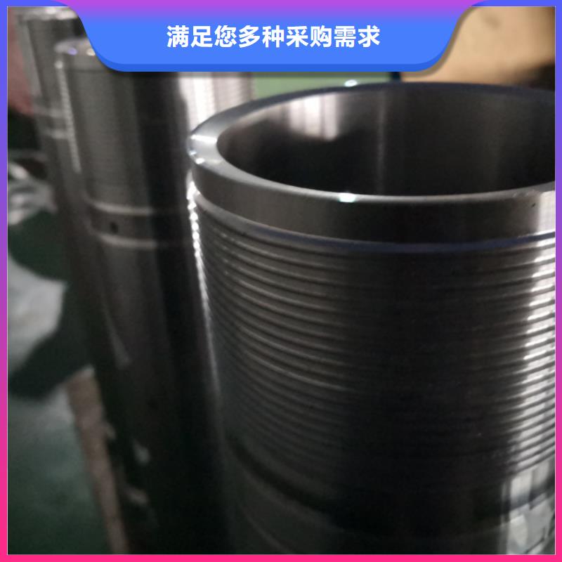 精密光亮钢管视频-河北省秦皇岛市|山海关|抚宁|沧州|张家口|保定|廊坊|邢台|衡水精密光亮钢管-隆凯来