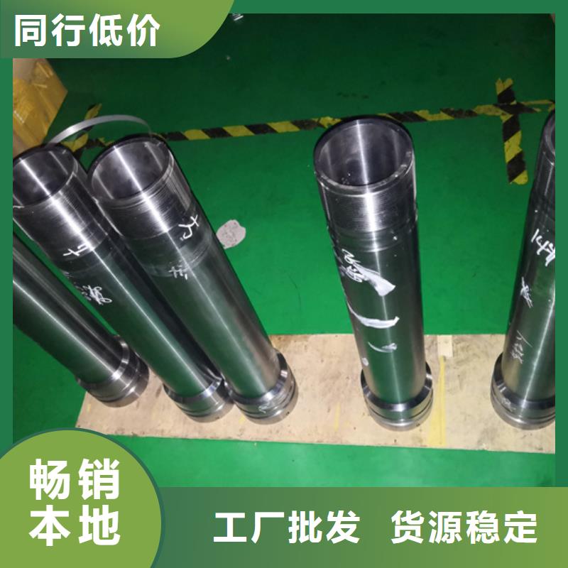 BGT3油管短节-质量不用愁