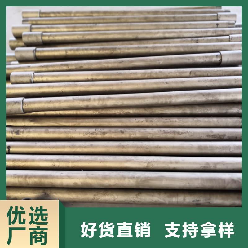 精密光亮钢管视频-精密光亮钢管(隆凯来)覆盖地域江苏省徐州市丰县|新沂|苏州|泰州|无锡|淮安|常州|盐城