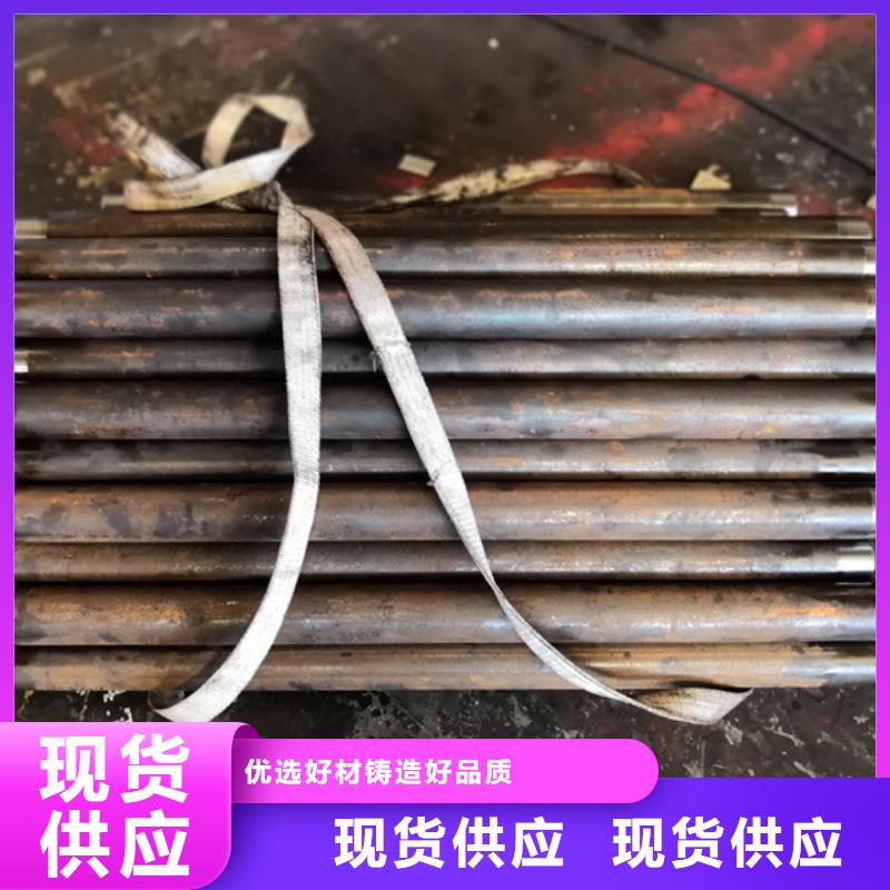 精密光亮钢管视频-河北省秦皇岛市|山海关|抚宁|沧州|张家口|保定|廊坊|邢台|衡水精密光亮钢管-隆凯来