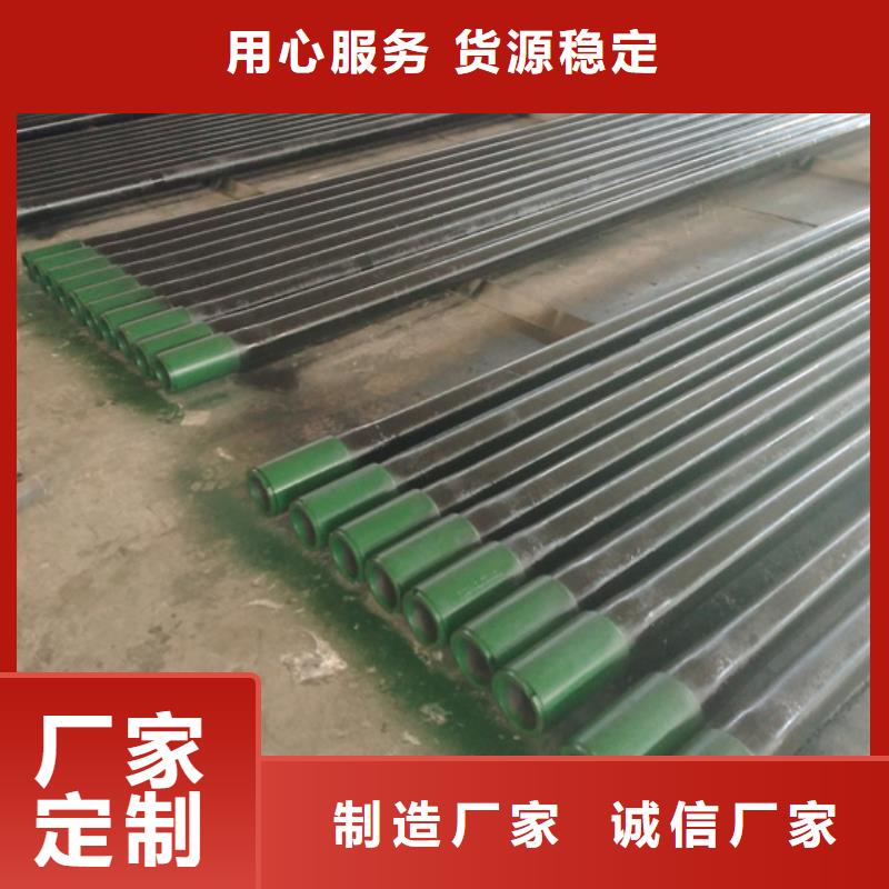 BGT3油管短节-质量不用愁