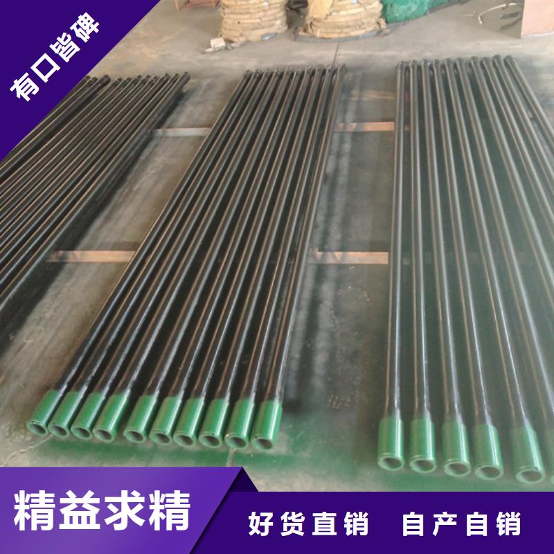 BGT3油管短节-质量不用愁