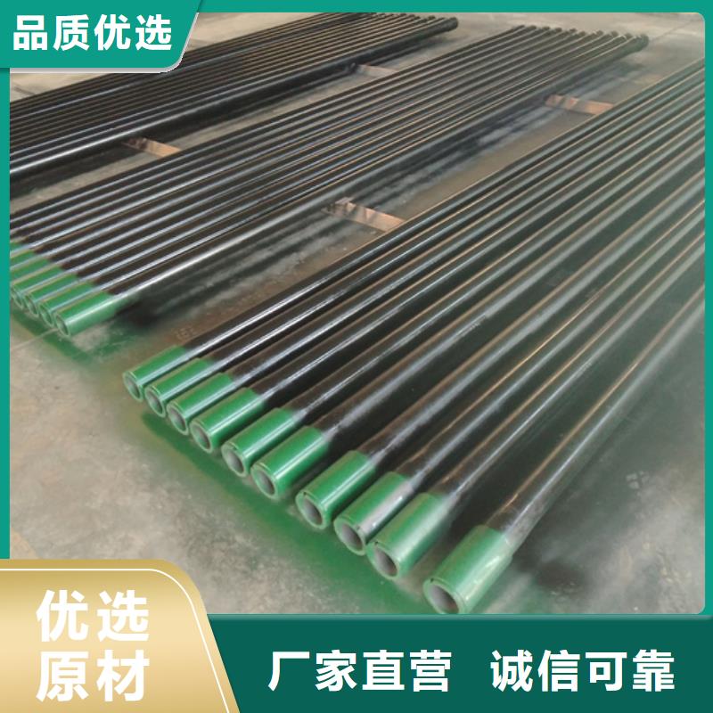 BGT3油管短节-质量不用愁