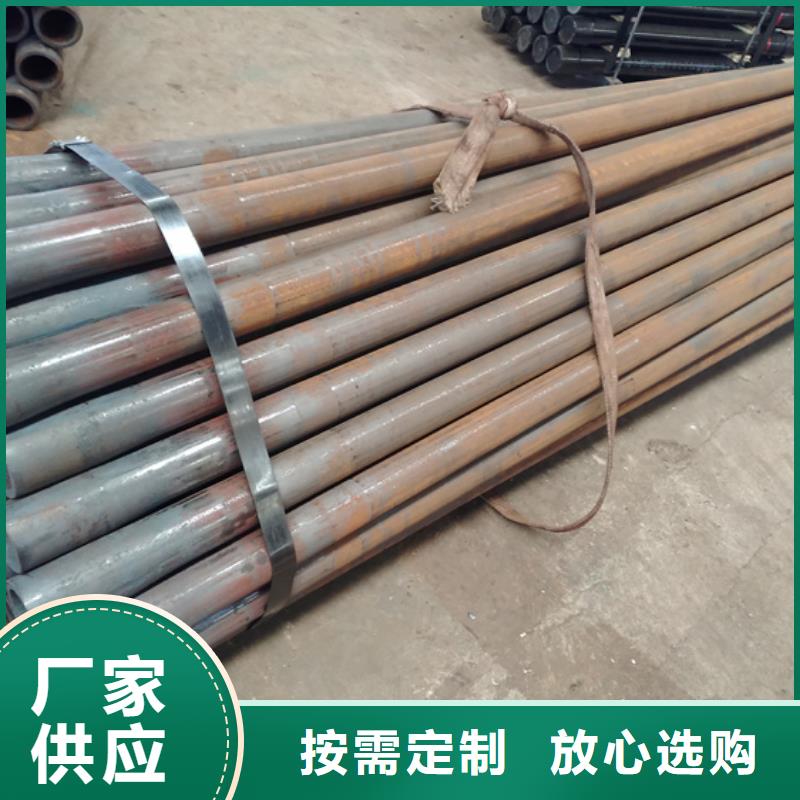 精密光亮钢管视频-精密光亮钢管_浙江省丽水市市场覆盖青田|龙泉|台州|宁波|温州|衢州|绍兴|舟山等