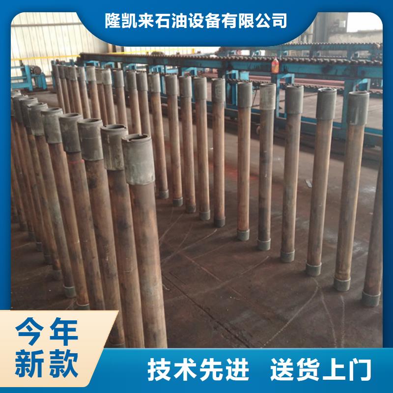 BGT3油管短节-质量不用愁