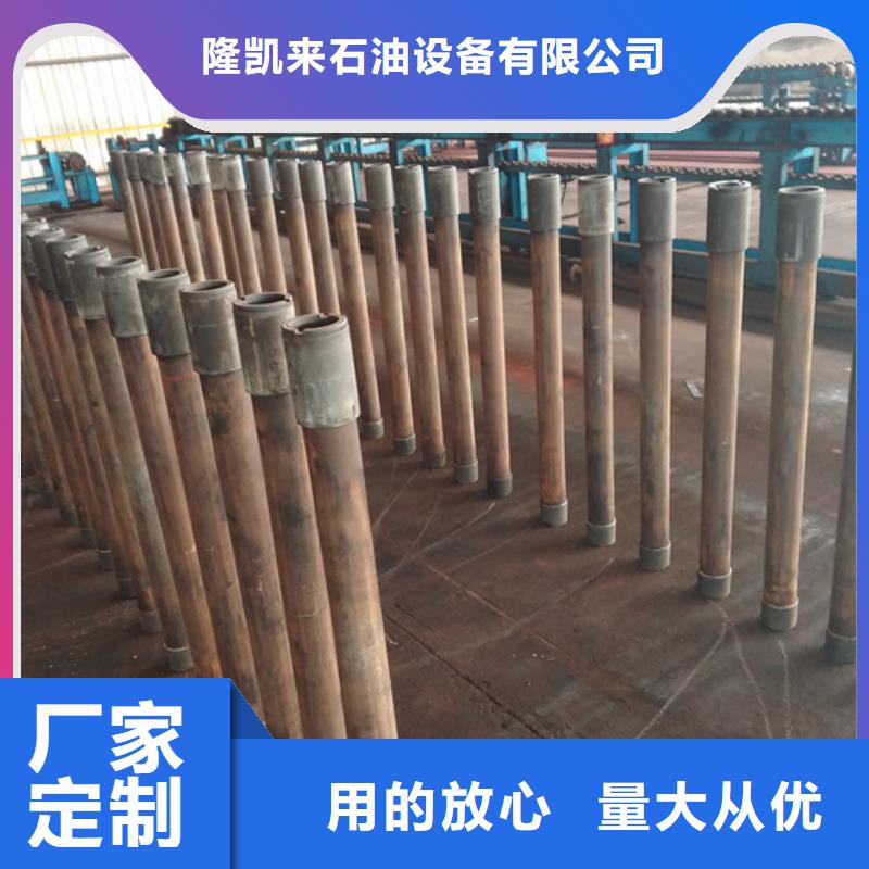 BGT3油管短节-质量不用愁