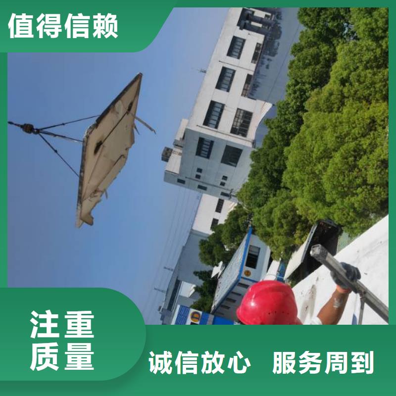 切割-防撞墙切割放心之选