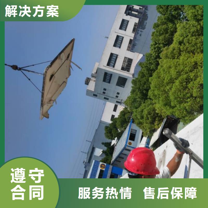 切割,钢筋混凝土切割工程多年行业经验