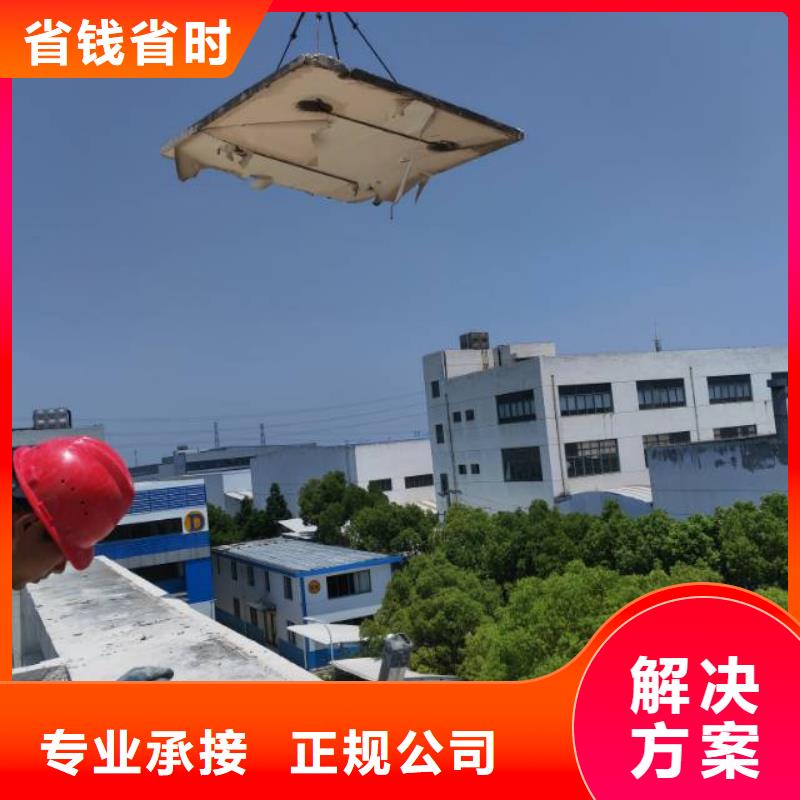 切割水下混凝土切割一站式服务
