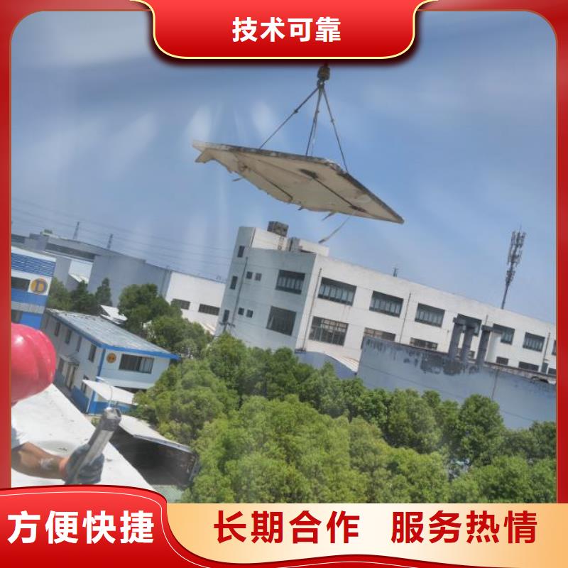 切割桥墩切割实力商家