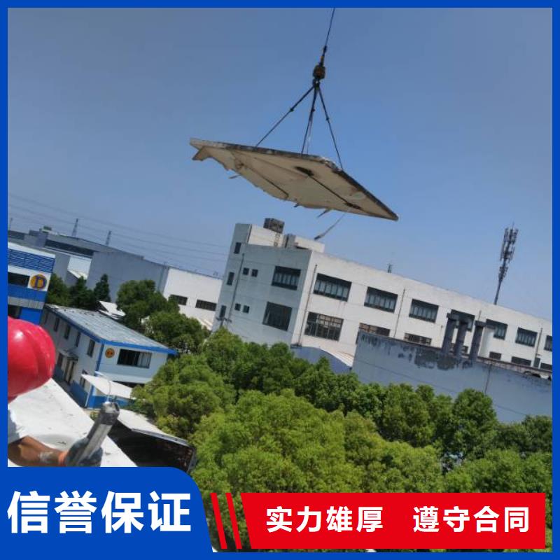 【切割】水下混凝土切割工程公司