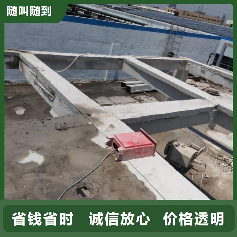 切割桥墩切割工程拒绝虚高价