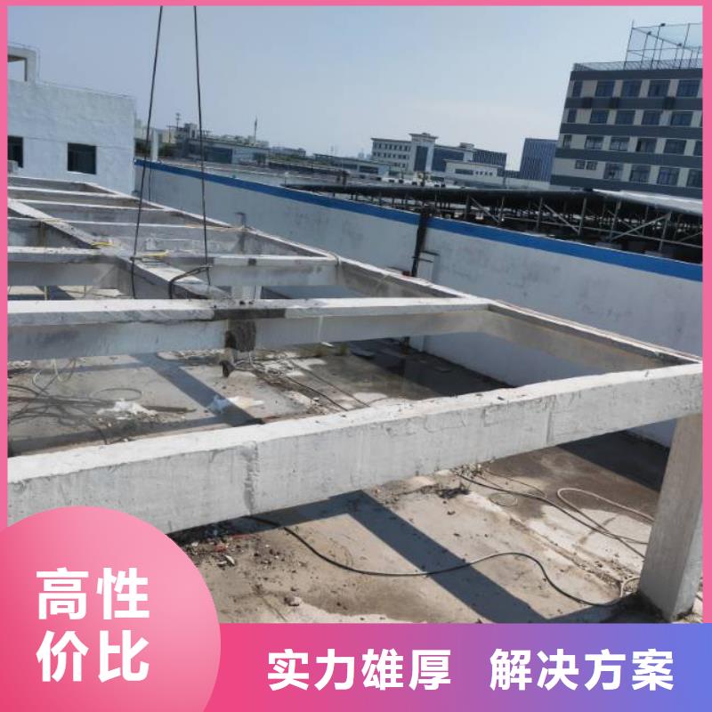 剪力墙切割视频-剪力墙切割-湖北省本土公司-恩施|黄石|武汉|鄂州|咸宁|荆门|襄阳