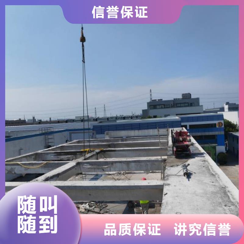 切割钢结构工程售后保障