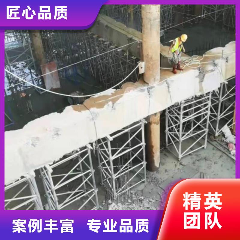 切割混凝土切割售后保障